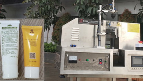 超聲波封尾機.jpg